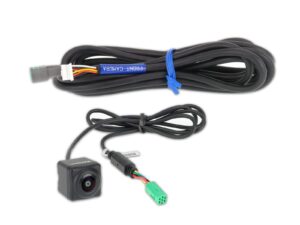 VideoCamera Anteriore Multi View - HCE-C257FD